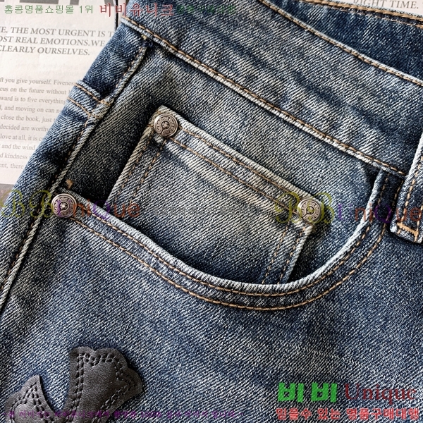 ���� ũ������ û���� CH245809