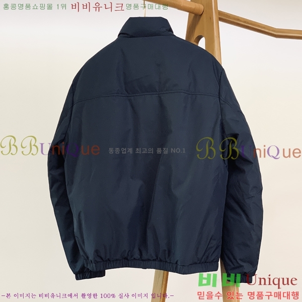 ���� ���ڷ� ��ġ�ڸ� �淮 �е� BC257283-2