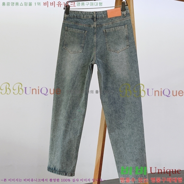 ���� ����� û���� PA52684-1