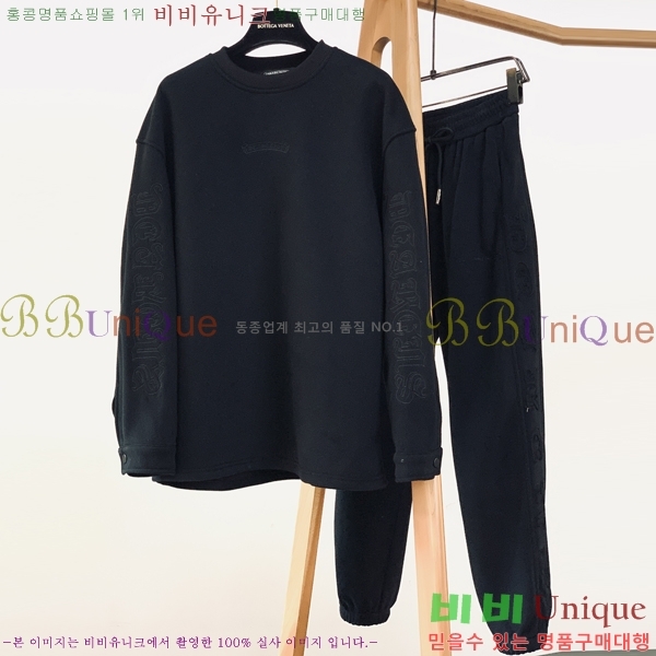 ���� ũ������ ��Ʈ CH4786345-2