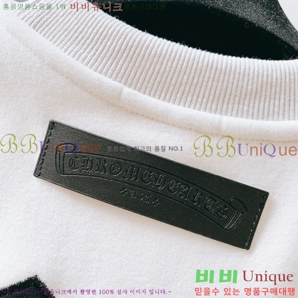 ���� ũ������ ��Ʈ CH4786345-1