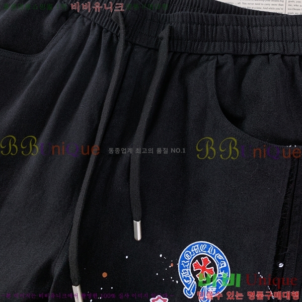 ���� ũ������ ���� CH425376