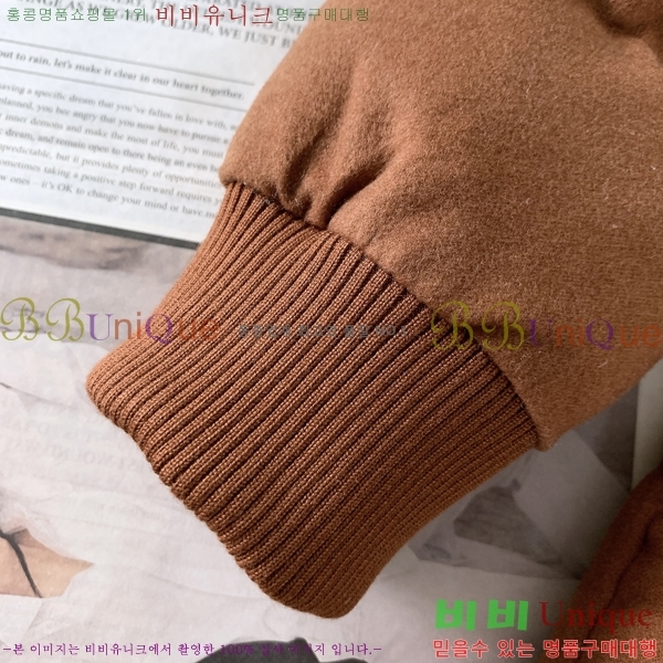 ���� �η�**�� �淮 �е� LP353269-1