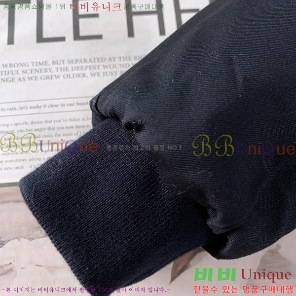 ���� �η�**�� ��Ŷ LP1374956