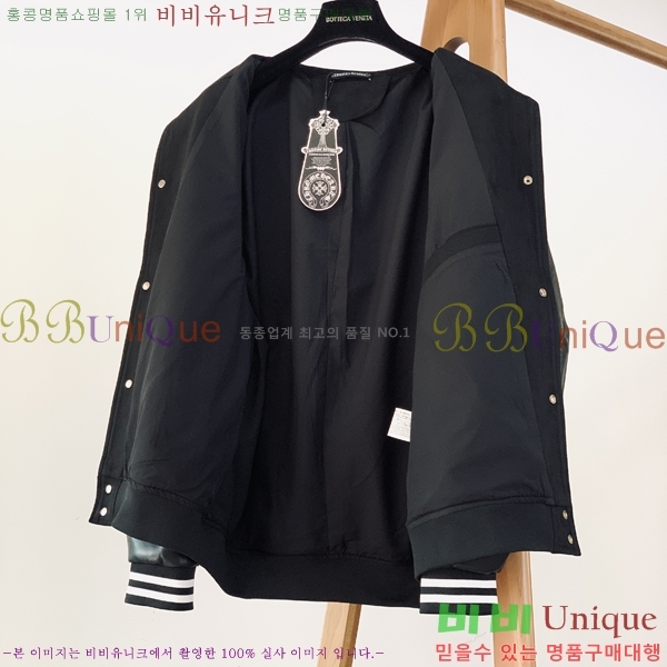 ���� ũ������ ��Ŷ CH435286-2