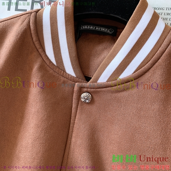 ���� ũ������ ��Ŷ CH435286-1