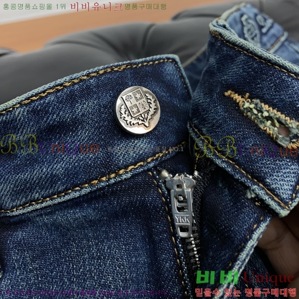 ���� �η��ǾƳ� û���� 20PR2512293-2