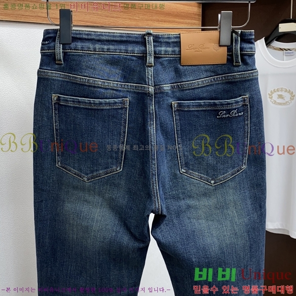 ���� �η��ǾƳ� û���� 20PR2512293-2