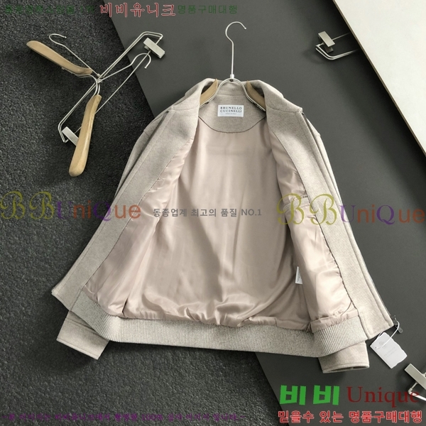 ���� ���ڷ� ��ġ�ڸ� ���� B2848957