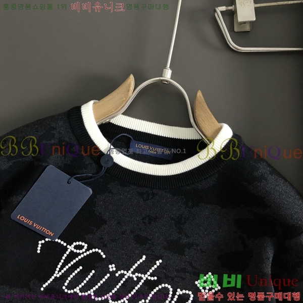 ���� ���̺��� ������ LV2517310