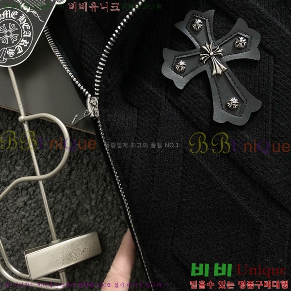 ���� ũ������ �� ��Ʈ ���� C256467-1