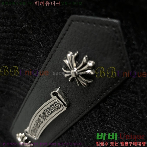 ���� ũ������ �� ��Ʈ ���� C256467-1