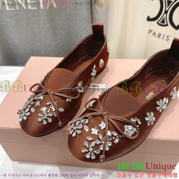 ���� �̿�*�� ��ƾ ���� �÷� ���� 36MU2512225-1