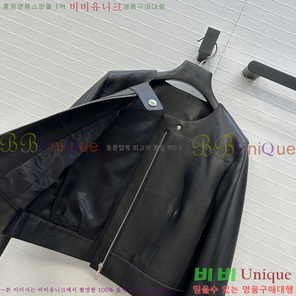 ���� �����޽� ���� ���� HE24086-3