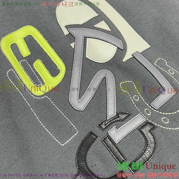 ���� �����޽� ������ H9298568