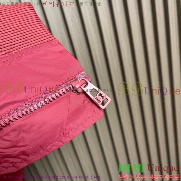 ���� ��ü�ذ��ٳ� ���� DG934790-2