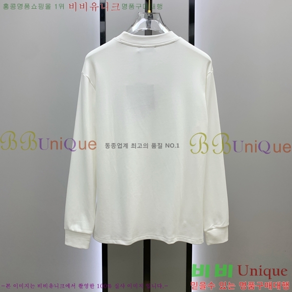 ���� ��ü�ذ��ٳ� ���� Ƽ���� DG75889-2