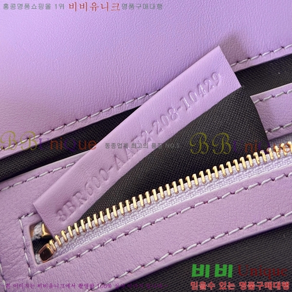 #��� �ٰ�Ʈ �̵�� ����� 0135AM-13