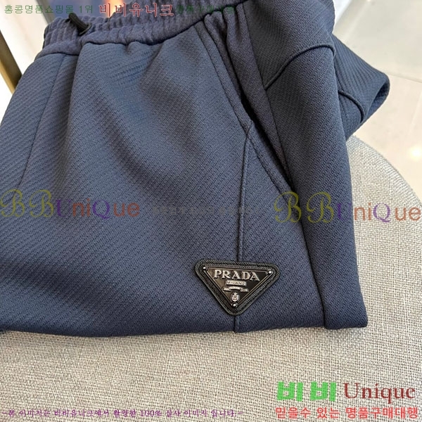 ���� ����* ĳ�־� ��� ���� 20PR25123125-2