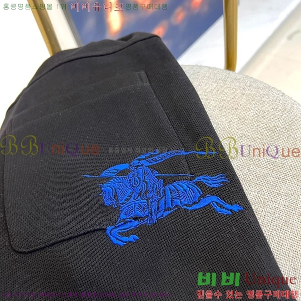 ���� ����* ĳ�־� ��� ���� 20PR25123128-3