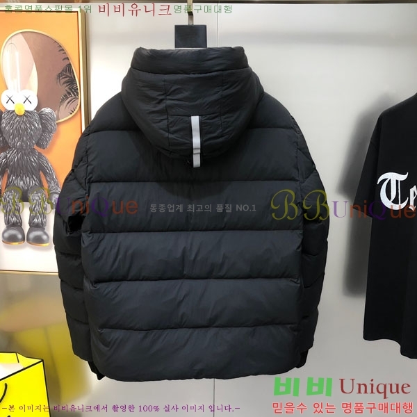 ���� ĳ���ٱ��� �ٿ� �е� CAG157498-2