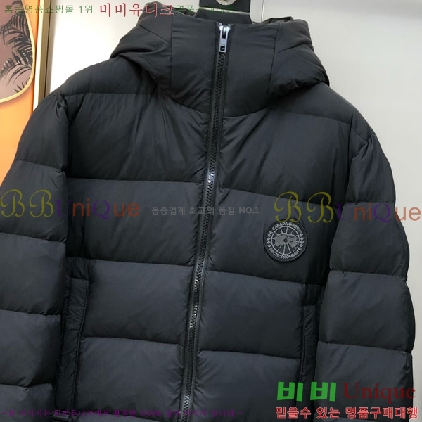 ���� ĳ���ٱ��� �ٿ� �е� CAG157498-2