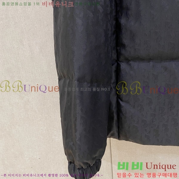 ���� ��� �е� ���� DO11747-1