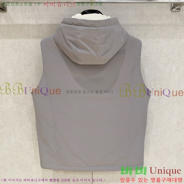 ���� ���ڷ� ��ġ�ڸ� �е� ���� ���� BC3164781-2