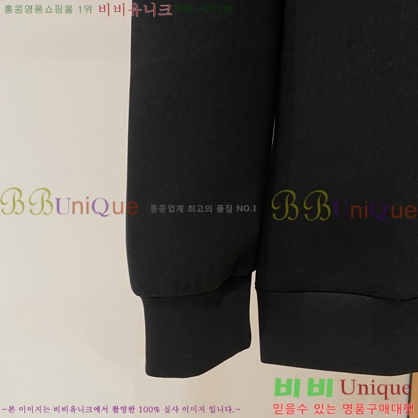 ���� ���̺��� ������ LV3256485-1