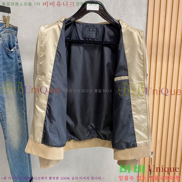 ���� ����� ���� P182678-1