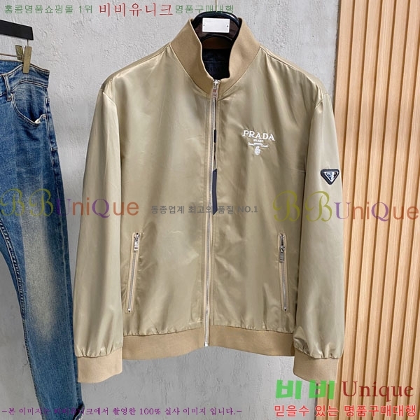 ���� ����� ���� P182696-1