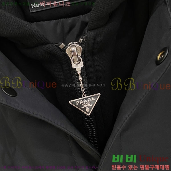 ���� ����� �е� ���� P974788-2