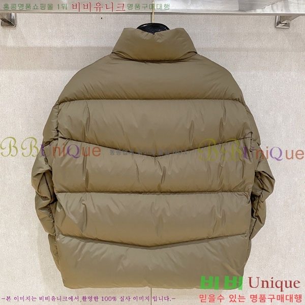 ���� ����� �ٿ� �е� PAD234021-4