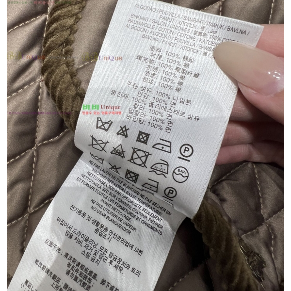 ���� ����* �ٿ� �е� ��Ŷ 40BU2512265-1