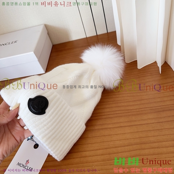 ��**�� ���� MO89616-2