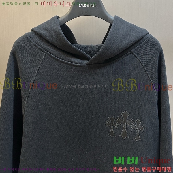 ���� ũ������ �ĵ�Ƽ CK752678-1