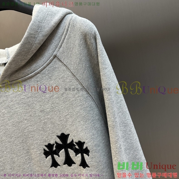 ���� ũ������ �ĵ�Ƽ CK752678-2