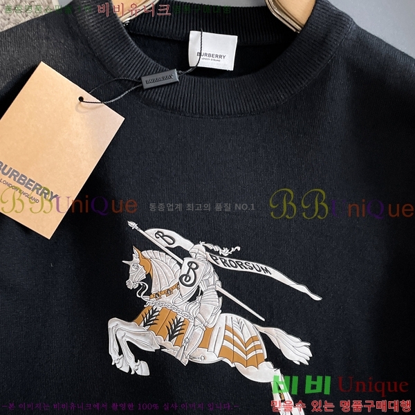 ���� ������ ������ BU376467-2