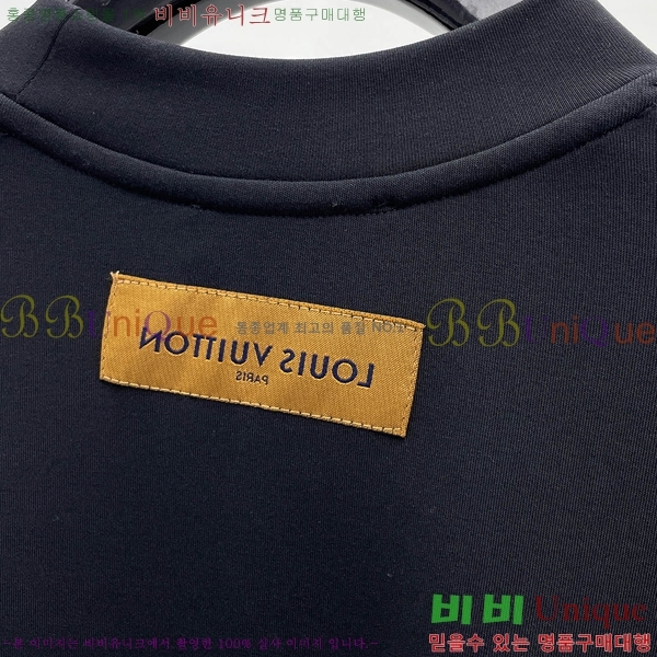 ���� ���̺��� ���� Ƽ���� LV5473624-2