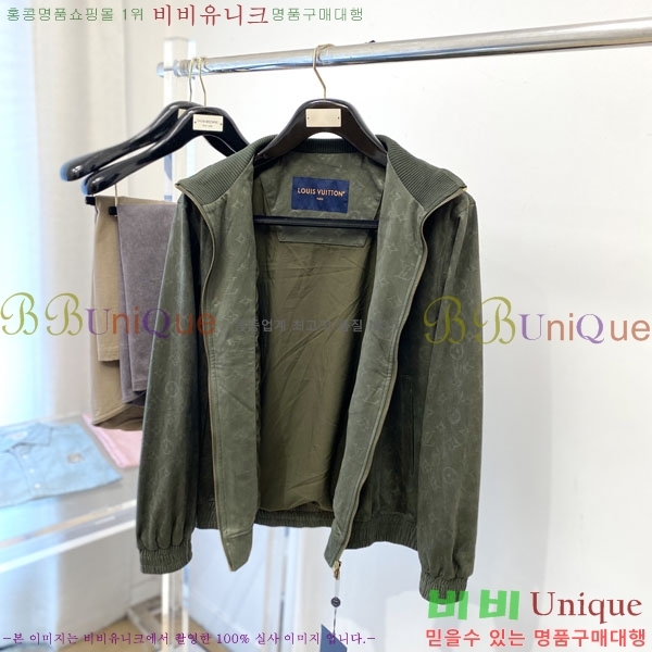 ���� ���̺��� ���� L489755