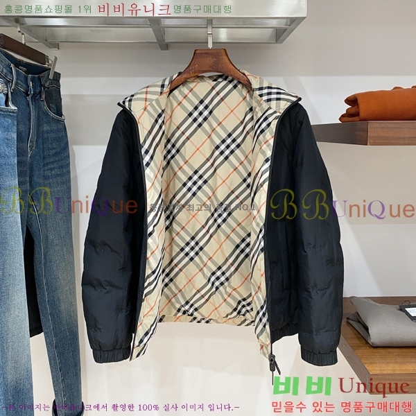 ���� ������ �ٿ� �е� BU1542872