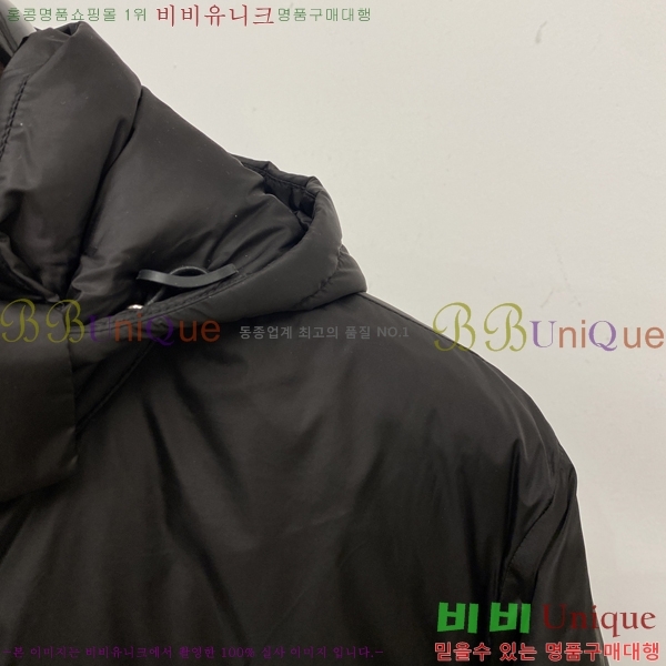 ���� ����� �е� ���� PP95425-2