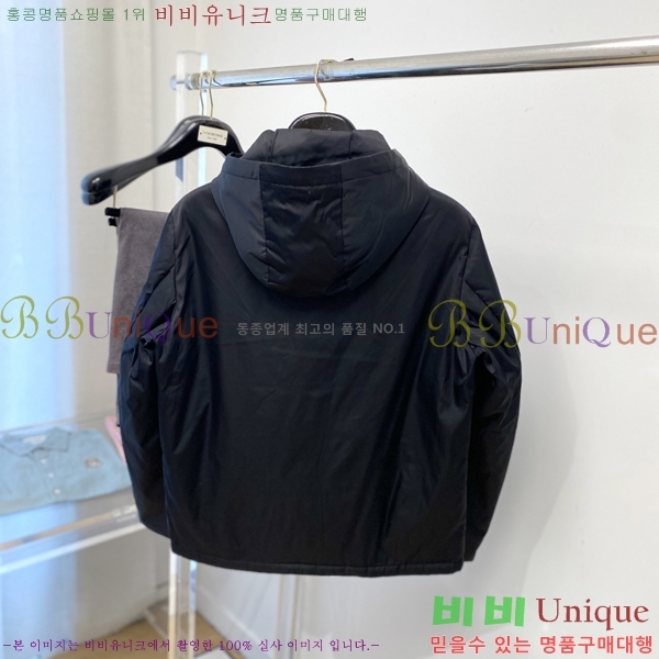 ���� ����� �е� ���� PP95424-2