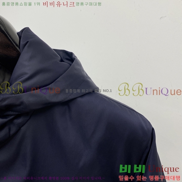 ���� ����� �е� ���� PP95424-1