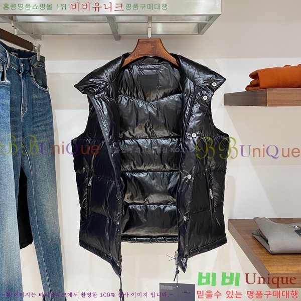 ���� ����� �е� ���� PP95320-2