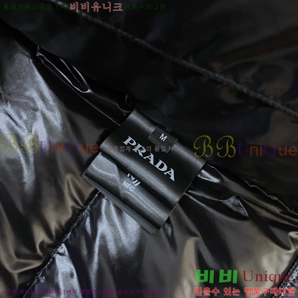 ���� ����� �е� ���� PP95320-2