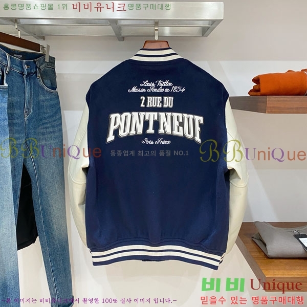 ���� ���̺��� ���� L489754