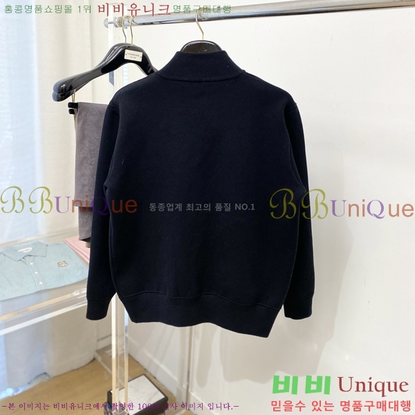 ���� ���̺��� �� ��Ʈ ���� L251564