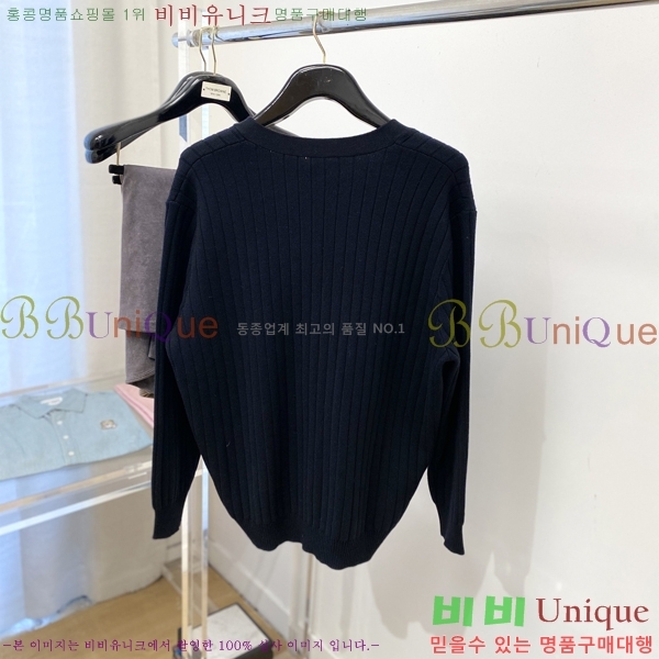 ���� ���ڷ� ��ġ�ڸ� ����� BC116166-1