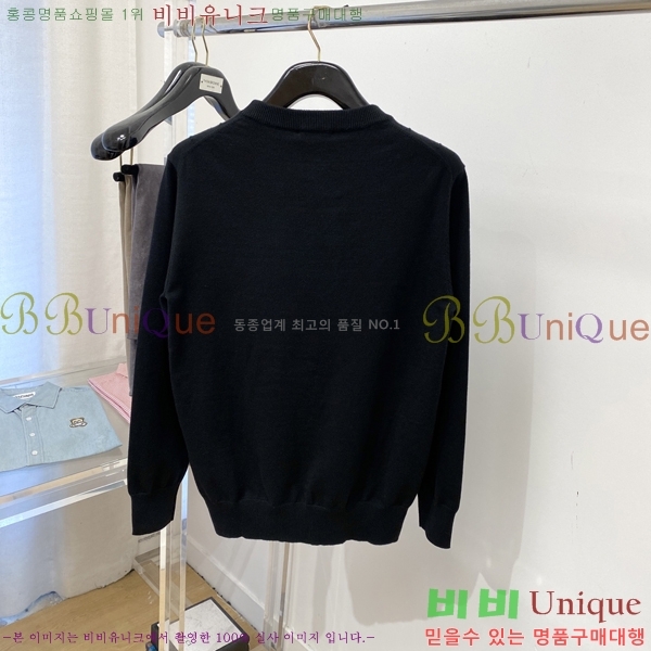 ���� ��� ������ DO741238-2